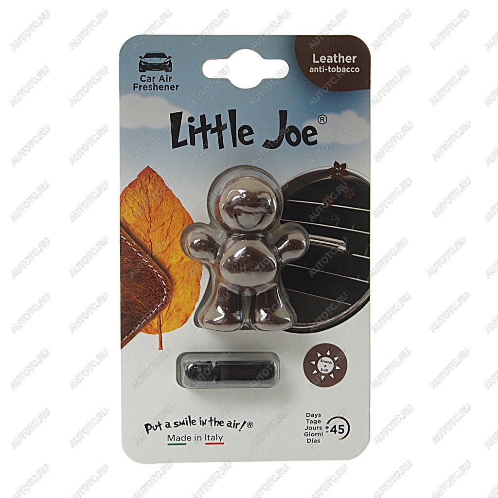 257 р. Ароматизатор на дефлектор полимерный (Новая кожа) Little Joe Classic DRIVE INT DRIVE INT ef0505 DRIVE INT ef0505  с доставкой в г. Вологда