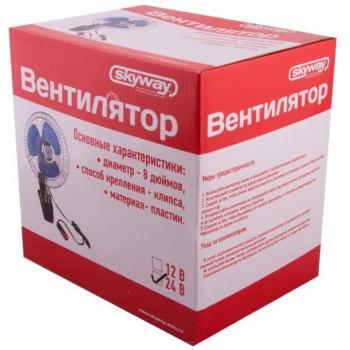 1 199 р. Вентилятор в салон 24V 8 (с решеткой металл) 21см SKYWAY SKYWAY s01901010  с доставкой в г. Вологда. Увеличить фотографию 2