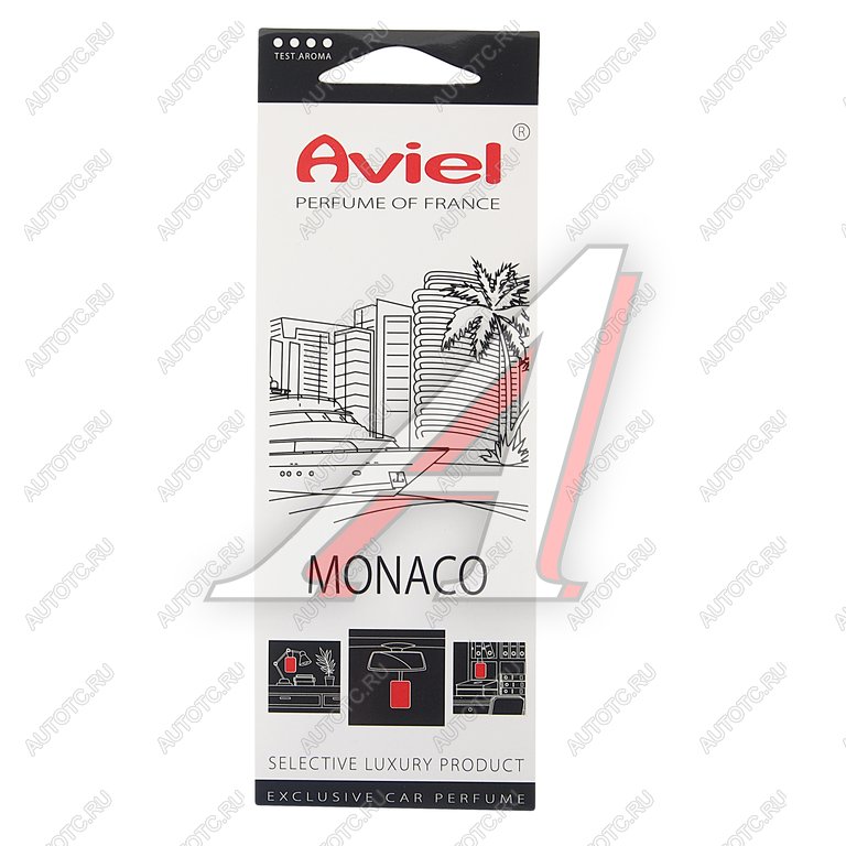 295 р. Ароматизатор подвесной картонный (Monaco) Perfume of France AVIEL AVIEL 31907  с доставкой в г. Вологда