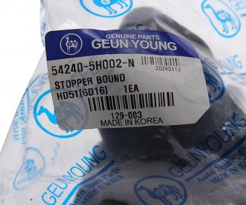 699 р. Буфер HYUNDAI HD65,78 (11-) рессоры передней GEUN YOUNG GEUN YOUNG 54240-5h002  с доставкой в г. Вологда. Увеличить фотографию 3