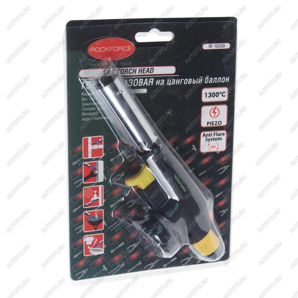 849 р. Горелка газовая под цанговый баллон с пьезоподжигом ROCKFORCE ROCKFORCE rf-162gb ROCKFORCE rf-162gb  с доставкой в г. Вологда