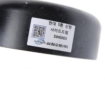 4 399 р. Барабан тормозной HYUNDAI HD120 дв.D6DA19 стояночного тормоза SAMWON SAMWON 59811-62010  с доставкой в г. Вологда. Увеличить фотографию 3