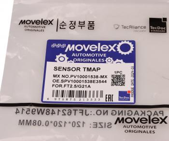 1 999 р. Датчик давления и температуры воздуха ГАЗель Next,NN дв.G21A MOVELEX MOVELEX pv10001538-mx  с доставкой в г. Вологда. Увеличить фотографию 8