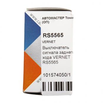 729 р. Датчик PEUGEOT 206 включения фонаря заднего хода VERNET VERNET rs5565  с доставкой в г. Вологда. Увеличить фотографию 5