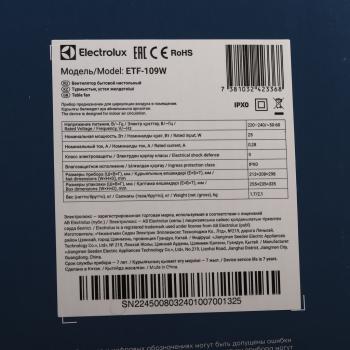 7 999 р. Вентилятор настольный 12 скоростей 13см 25Вт белый ELECTROLUX ELECTROLUX etf-109w hc-1602096  с доставкой в г. Вологда. Увеличить фотографию 7