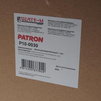 2 599 р. Бачок расширительный VW Crafter (06-12) охлаждающей жидкости PATRON PATRON p100030  с доставкой в г. Вологда. Увеличить фотографию 4