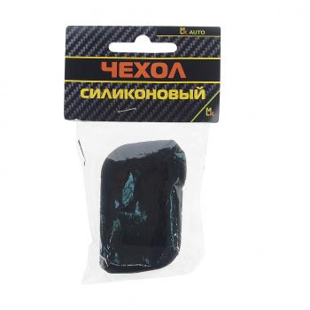158 р. Чехол для брелока STAR LINE A93,A63,A36,A39,A96,A66,A95 силиконовый черный MASHINOKOM MASHINOKOM che009  с доставкой в г. Вологда. Увеличить фотографию 3