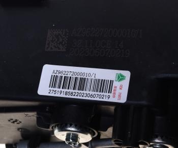 22 599 р. Фара SITRAK C7H MAX HOWO левая светодиодная OE SITRAK az962272000010  с доставкой в г. Вологда. Увеличить фотографию 6