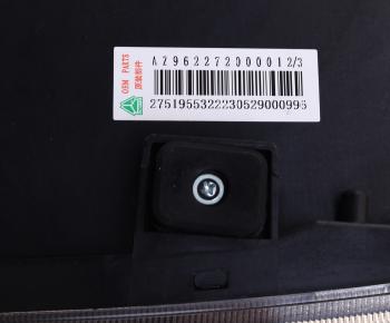 3 699 р. Фара SITRAK C7H MAX HOWO левая OE SITRAK az962272000012  с доставкой в г. Вологда. Увеличить фотографию 5