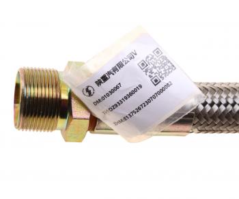 4 299 р. Шланг SHACMAN SHAANXI X3000 компрессора (в мет. оплетке) OE SHACMAN dz93319360019  с доставкой в г. Вологда. Увеличить фотографию 4
