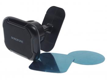 Держатель телефона универсальный магнитный черный BOROFONE BOROFONE bh36 black