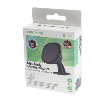 172 р. Держатель телефона универсальный магнитный черный BOROFONE BOROFONE bh103 black  с доставкой в г. Вологда. Увеличить фотографию 3