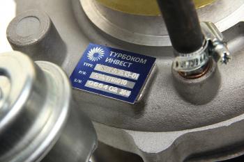 45 999 р. Турбокомпрессор ЯМЗ-53603 (МАЗ,УРАЛ,КрАЗ,ЛиАЗ) ЕВРО-5 ТУРБОКОМ № ТУРБОКОМ ткр-80.15.13-01  с доставкой в г. Вологда. Увеличить фотографию 5