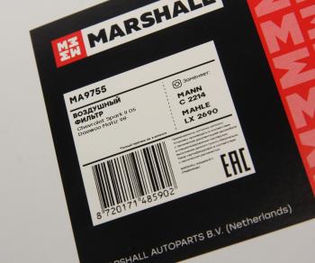 479 р. Фильтр воздушный DAEWOO Matiz CHEVROLET Spark MARSHALL MARSHALL ma9755  с доставкой в г. Вологда. Увеличить фотографию 2