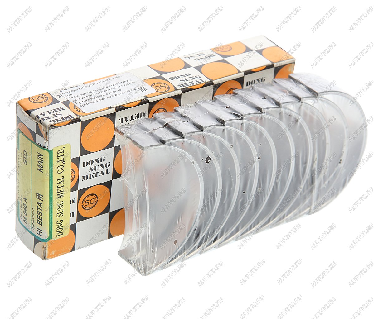 939 р. Вкладыши KIA Besta (95-) (2.7) коренные d+0.00 комплект (10шт.) DS DS 0vny1-11sg0  с доставкой в г. Вологда