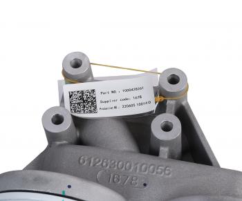 4 699 р. Фильтр масляный SHACMAN SHAANXI в сборе OE SHACMAN 1000428261  с доставкой в г. Вологда. Увеличить фотографию 3