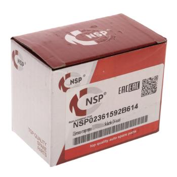 949 р. Щеткодержатель HYUNDAI Accent (15-) стартера NSP NSP nsp02361592b614  с доставкой в г. Вологда. Увеличить фотографию 4