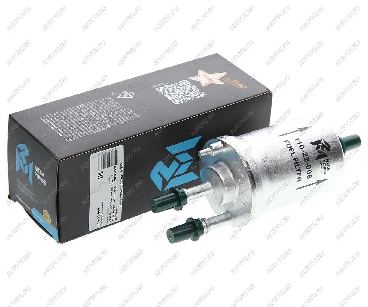 729 р. Фильтр топливный VW Golf,Passat,Polo AUDI A3,TT SKODA Octavia (1.21.41.62.0 TSIFSI) MEGAPOWER MEGAPOWER 110-22-008  с доставкой в г. Вологда