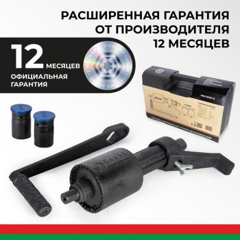 5 199 р. Гайковерт механический (УКМ) (головка S=3233 1х3.8, 1х56 3000Нм) 2-х скоростной БЕЛАК БЕЛАК бак.00117  с доставкой в г. Вологда. Увеличить фотографию 9