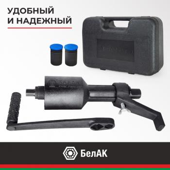 5 199 р. Гайковерт механический (УКМ) (головка S=3233 1х3.8, 1х56 3000Нм) 2-х скоростной БЕЛАК БЕЛАК бак.00117  с доставкой в г. Вологда. Увеличить фотографию 7
