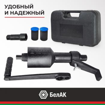 5 649 р. Гайковерт механический (УКМ) (головка S=32331х3.8, 1х56 3000Нм) 2-х скоростной с удлинителем БЕЛАК БЕЛАК бак.00118  с доставкой в г. Вологда. Увеличить фотографию 7