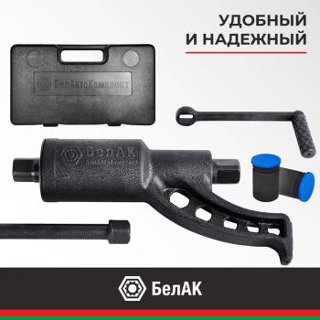 3 999 р. Гайковерт механический (УКМ) (головка S=3233 L=270мм 1х56 3600Нм) БЕЛАК БЕЛАК бак.00017  с доставкой в г. Вологда. Увеличить фотографию 4