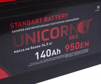 17 299 р. Аккумулятор UNICORN Red 140Ач UNICORN 6ст140(4)  с доставкой в г. Вологда. Увеличить фотографию 2