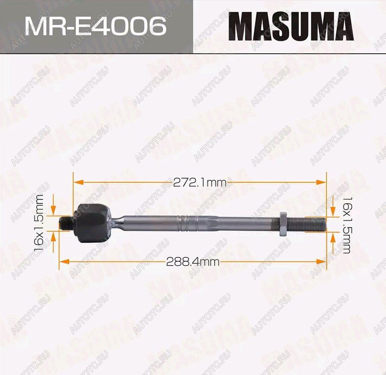 1 179 р. Тяга рулевая MERCEDES GLE (15-19) леваяправая MASUMA MASUMA mr-e4006  с доставкой в г. Вологда