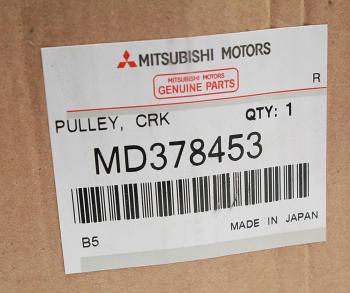 3 299 р. Шкив коленвала MITSUBISHI Lancer (00-13) (1.31.51.6) NO NAME md378453  с доставкой в г. Вологда. Увеличить фотографию 3