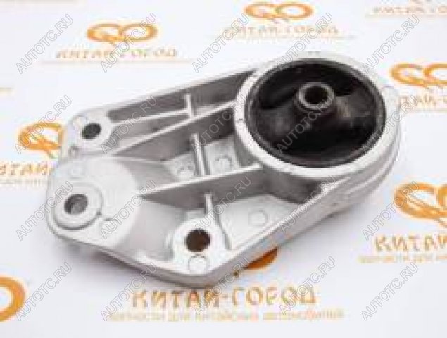 1 199 р. Опора двигателя задняя CHERY Chery QQ6 (2006-2010)  с доставкой в г. Вологда