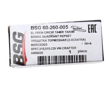 1 029 р. Втулка MERCEDES E (W124) колодки тормозной BSG BSG bsg60260005  с доставкой в г. Вологда. Увеличить фотографию 4