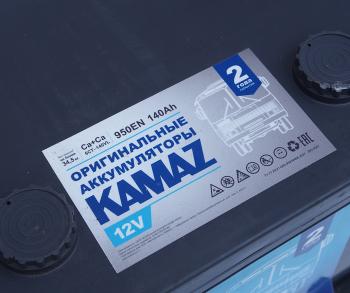 17 499 р. Аккумулятор КАМАЗ 140Ач прямая полярность (ОАО КАМАЗ) ЕАЗ 6ст140(4)  с доставкой в г. Вологда. Увеличить фотографию 4