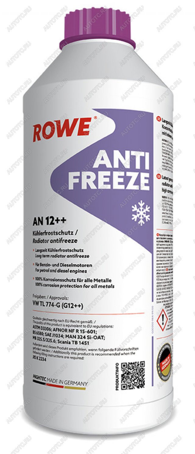 1 869 р. Антифриз красный концентрат 1.5л AN G12++ HIGHTEC ROWE ROWE 21033-0015-99  с доставкой в г. Вологда