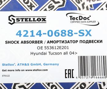 4 089 р. Амортизатор HYUNDAI Tucson (04-) KIA Sportage (04-) задний левый газовый STELLOX STELLOX 42140688sx  с доставкой в г. Вологда. Увеличить фотографию 5