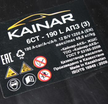 20 999 р. Аккумулятор KAINAR 190Ач обратная полярность под конус KAINAR 6ст190(3)  с доставкой в г. Вологда. Увеличить фотографию 2