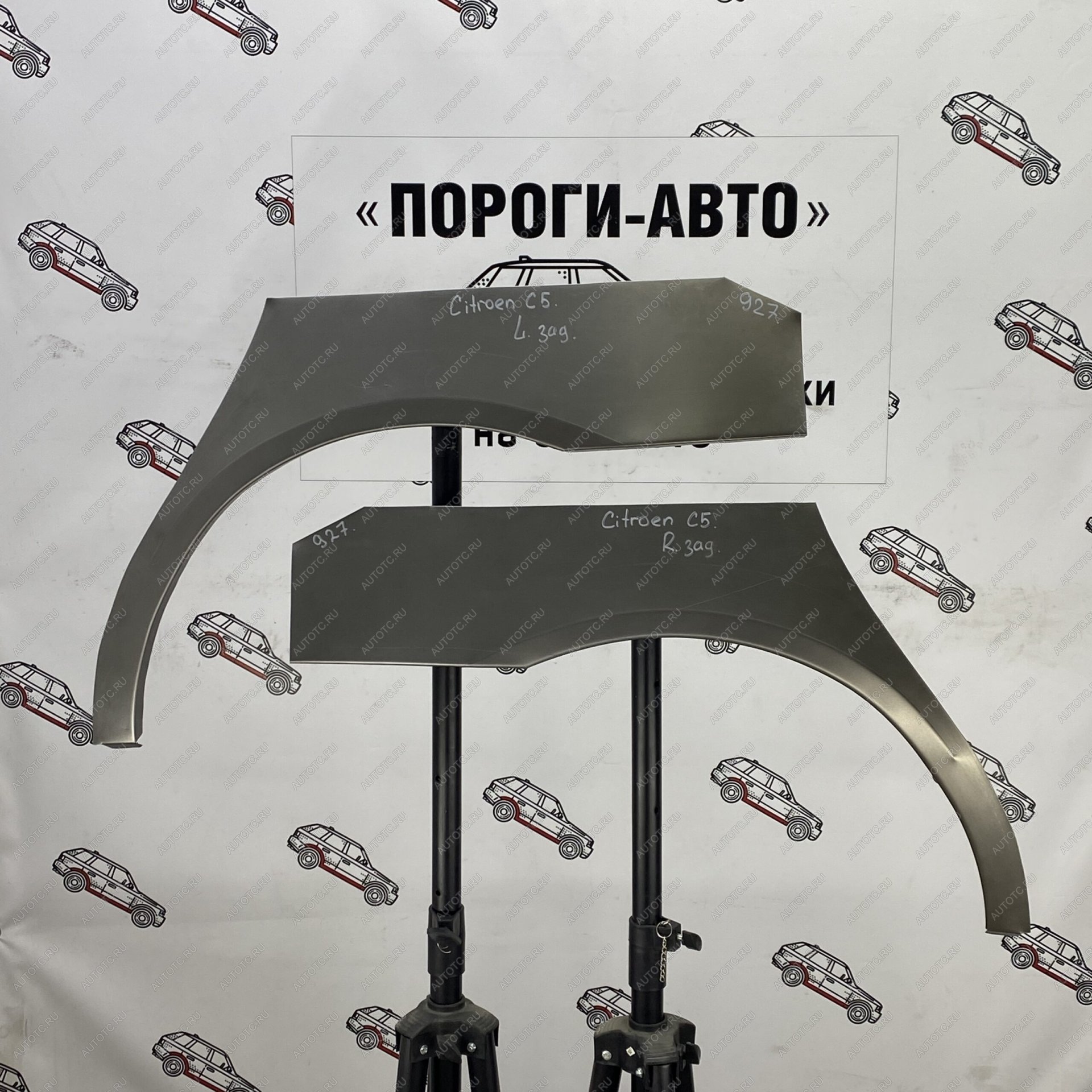 2 199 р. Ремонтные арки задних крыльев (Правая арка) Пороги-Авто  CITROEN C5 RD дорестайлинг, седан (2008-2017) (холоднокатаная сталь 0,8мм)  с доставкой в г. Вологда