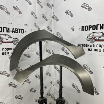Ремонтные арки задних крыльев (Левая арка) Пороги-Авто  Audi A6 C6 дорестайлинг, универсал (2004-2008)
