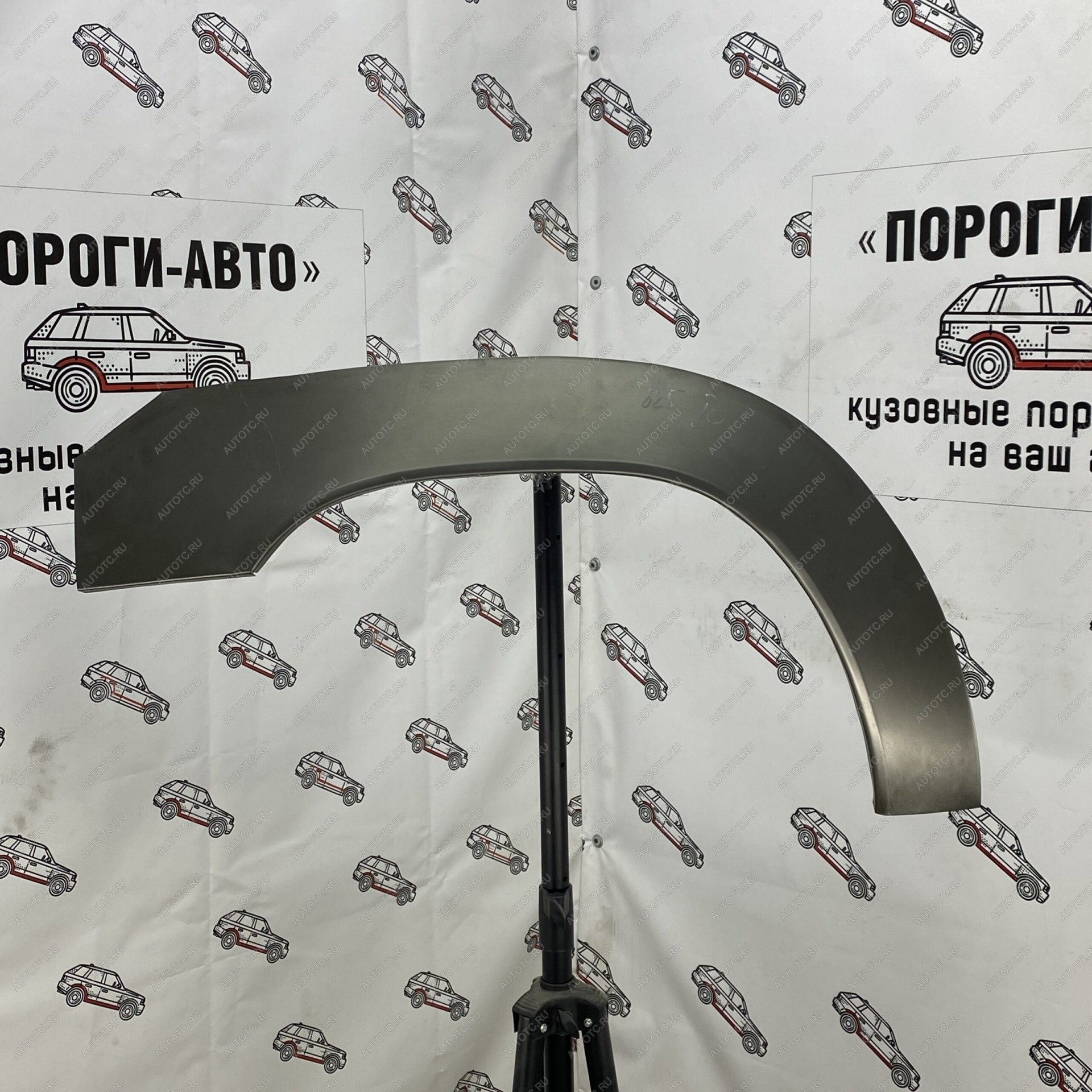 2 199 р. Ремонтные арки задних крыльев (Правая арка) Пороги-Авто  Mitsubishi Pajero iO (1998-2007) (холоднокатаная сталь 0,8мм)  с доставкой в г. Вологда