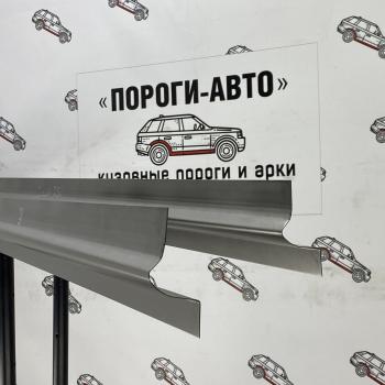 Правый порог (Ремкомплект) Пороги-Авто Toyota Noah 1 дорестайлинг (2001-2004) (холоднокатаная сталь 1мм)