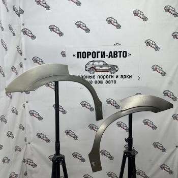 Ремонтные арки задних крыльев (Правая арка) Пороги-Авто Honda CR-V RD4,RD5,RD6,RD7,RD9  дорестайлинг (2001-2004) (холоднокатаная сталь 0,8мм)