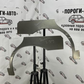 Ремонтные арки задних крыльев (Комплект) Пороги-Авто Nissan Primera 1 седан P10 (1990-1995) (холоднокатаная сталь 0,8мм)