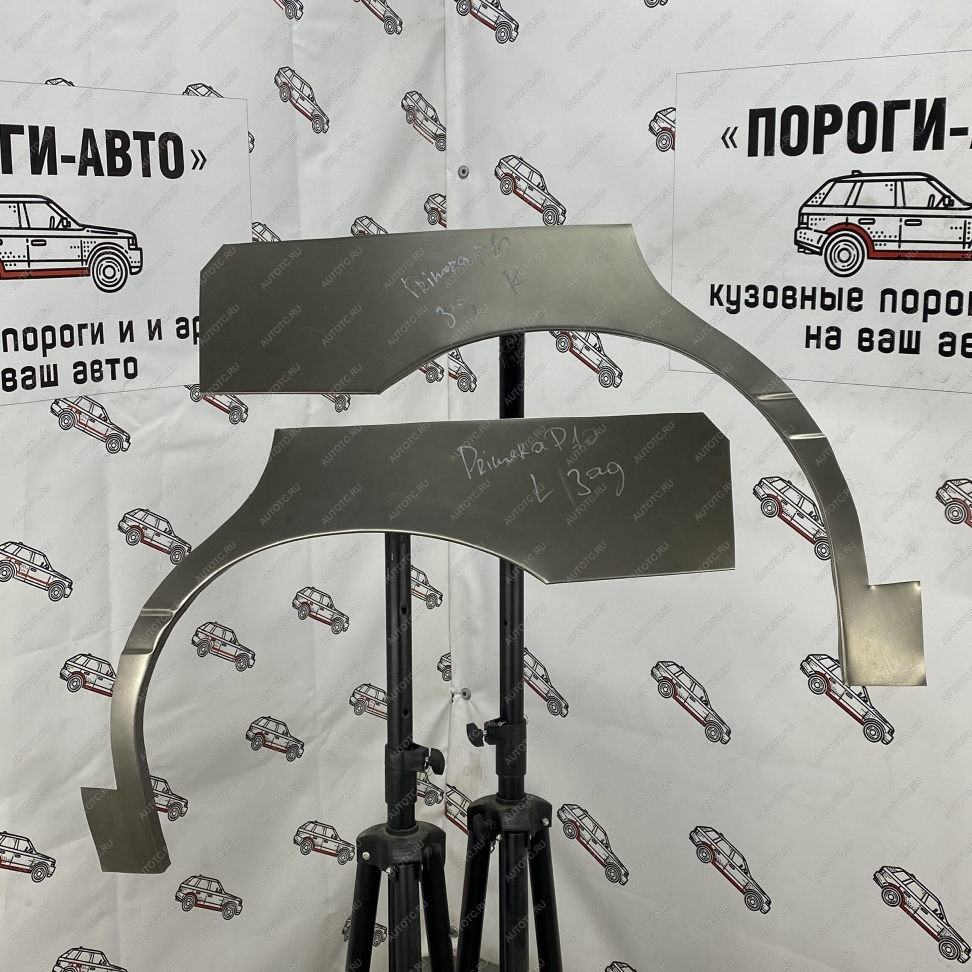 4 299 р. Ремонтные арки задних крыльев (Комплект) Пороги-Авто Nissan Primera 1 седан P10 (1990-1995) (холоднокатаная сталь 0,8мм)  с доставкой в г. Вологда
