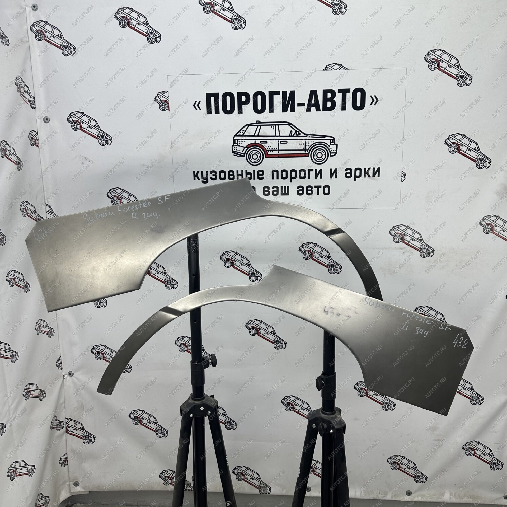 4 299 р. Ремонтные арки задних крыльев (Комплект) Пороги-Авто Subaru Forester SF дорестайлинг (1997-2000) (холоднокатаная сталь 0,8мм)  с доставкой в г. Вологда