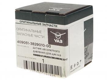 2 389 р. Датчик давления воздуха УАЗ-3163,315195,452 дв.ЗМЗ 40905,4091 ЕВРО-4 (ОАО УАЗ) UAZ 409051-3829010-00  с доставкой в г. Вологда. Увеличить фотографию 4
