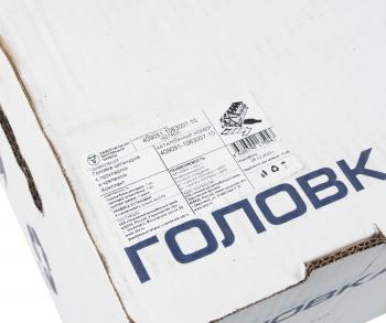 59 999 р. Головка блока ЗМЗ-409051,409052 (19-) с прокладкой,крепежом комплект (ОАО ЗМЗ) № UAZ 409051-1063007-10  с доставкой в г. Вологда. Увеличить фотографию 7