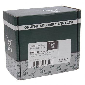 669 р. Буфер УАЗ Профи подвески передней (ОАО УАЗ) UAZ 236021-2912624-00  с доставкой в г. Вологда. Увеличить фотографию 3