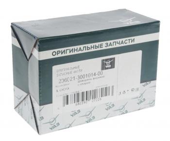5 649 р. Шкворень УАЗ Профи верхний (ОАО УАЗ) UAZ 236021-3001014-00  с доставкой в г. Вологда. Увеличить фотографию 3