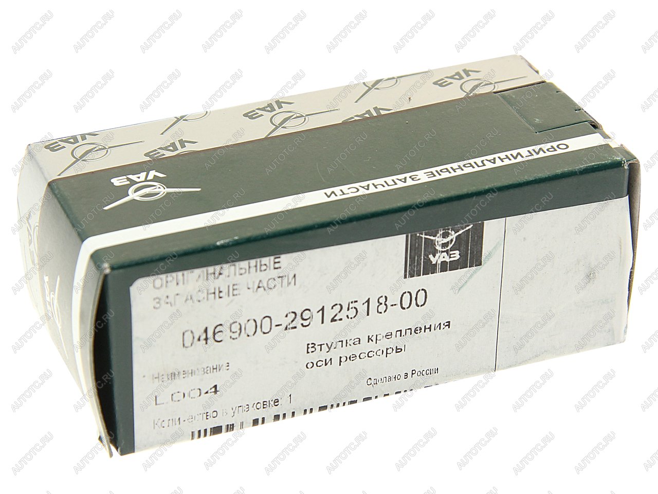 579 р. Втулка УАЗ-469 оси рессоры задней (ОАО УАЗ) UAZ 046900-2912518-00  с доставкой в г. Вологда