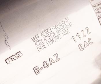 13 549 р. Глушитель ГАЗель Next дв.А274 ЕВРО-5 (ОАО ГАЗ) GAZ а21r23-1201008-31  с доставкой в г. Вологда. Увеличить фотографию 3