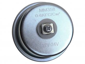 329 р. Датчик давления масла ГАЗ,ЗИЛ IMPULS IMPULS мм358 im  с доставкой в г. Вологда. Увеличить фотографию 3